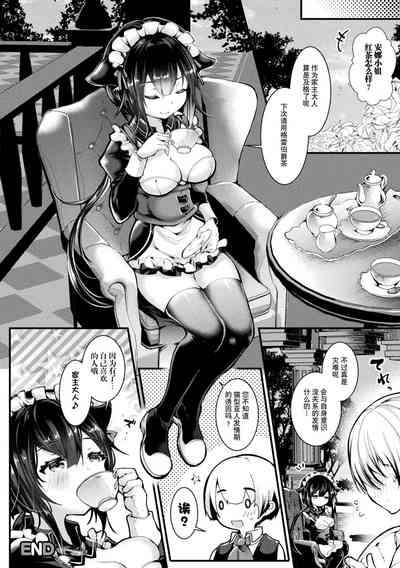 第86页图