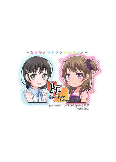 第26頁圖