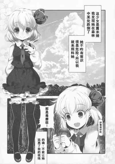 第6页图