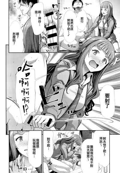 第10頁圖