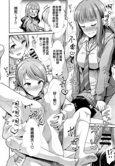 第18頁圖