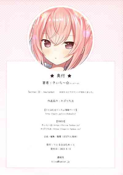 第34頁圖
