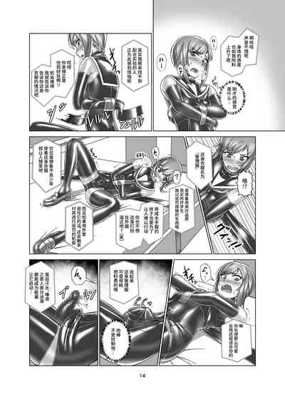 第14頁圖