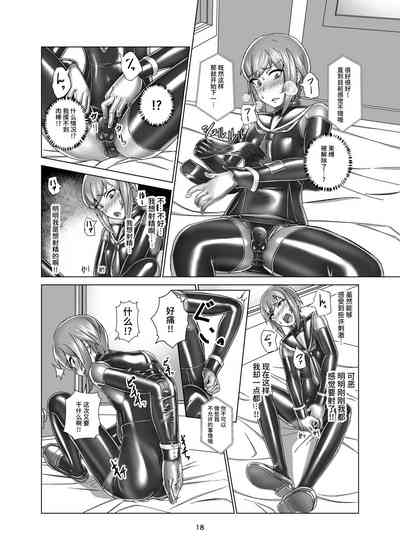 第18頁圖