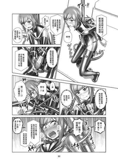 第30頁圖