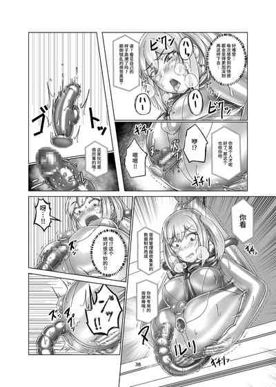 第38頁圖