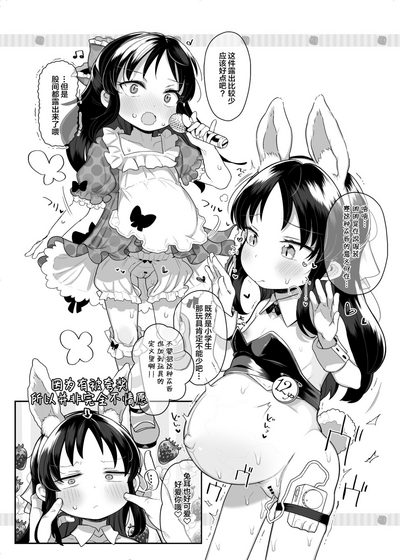 第14页图