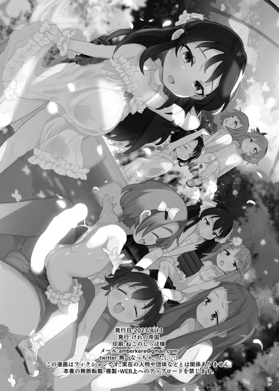 第34页图