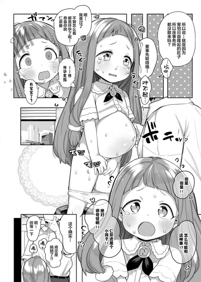 第54页图