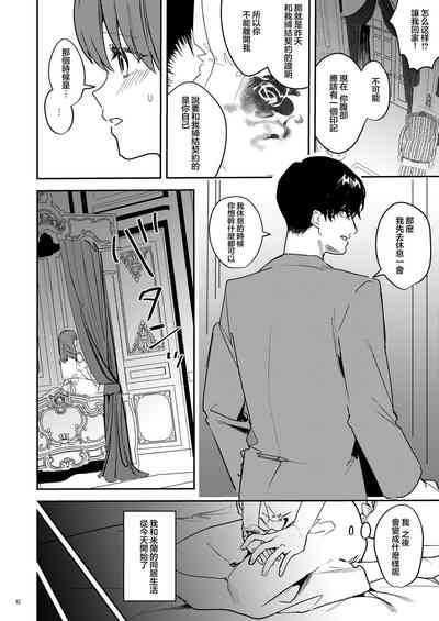 第34頁圖