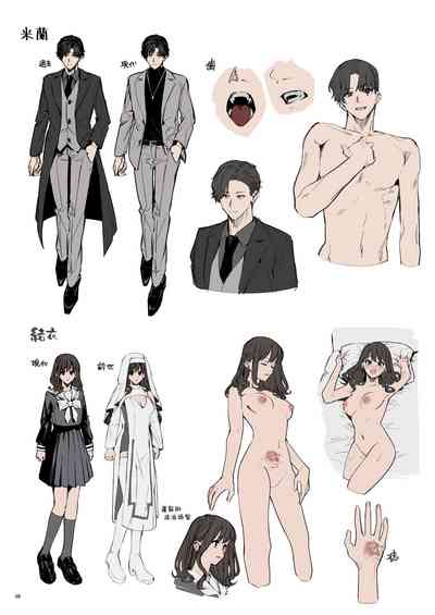 第70頁圖