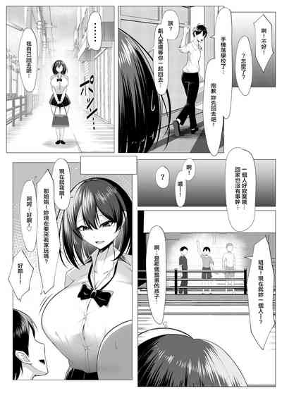 第6页图