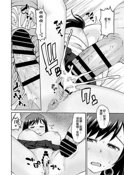 第18頁圖