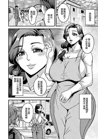 第26页图