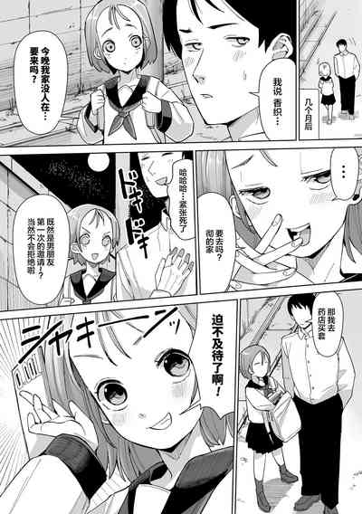 第58页图