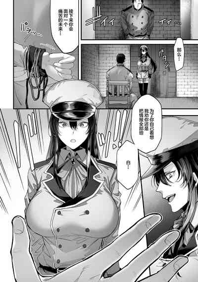 第6页图