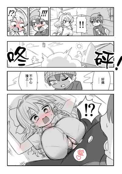 第2頁圖