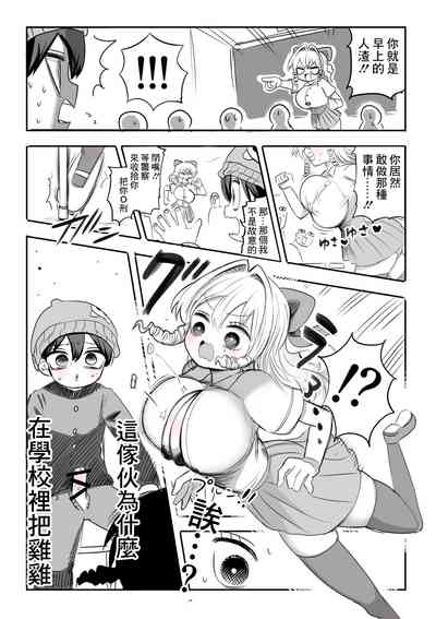 第6頁圖