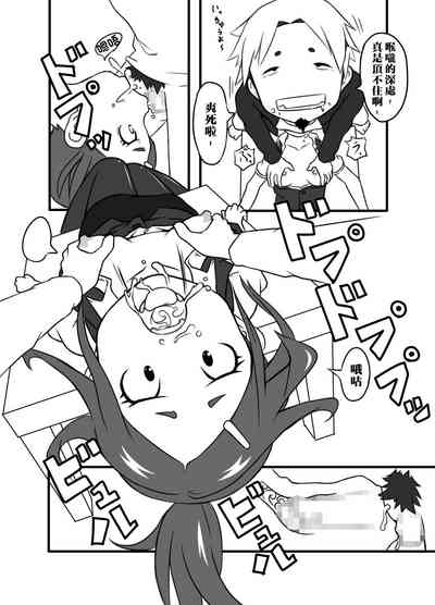 第10页图
