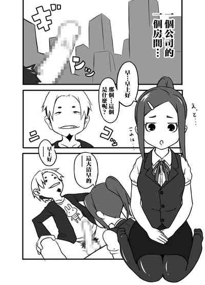 第2页图