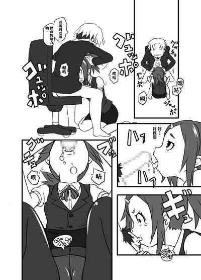第6页图
