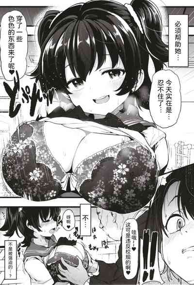 第10页图