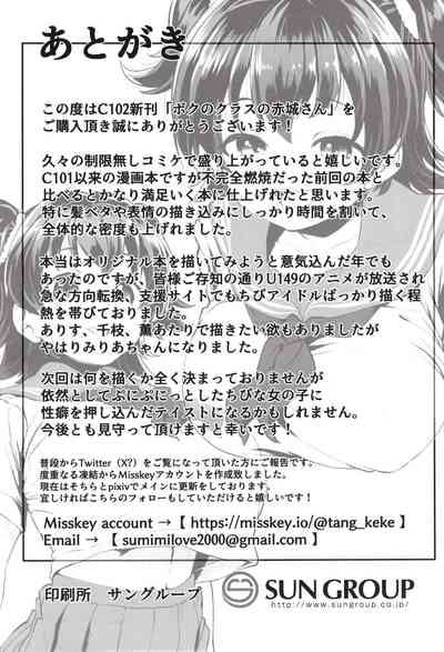 第22页图