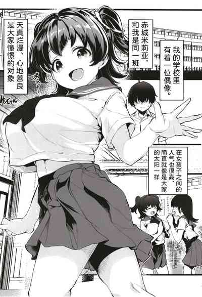 第2页图
