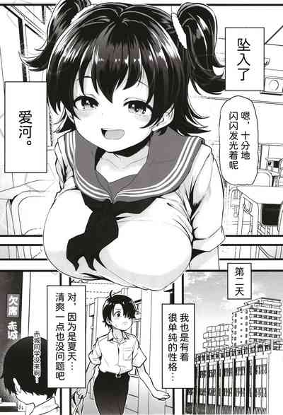 第6页图