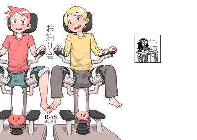 第2頁圖