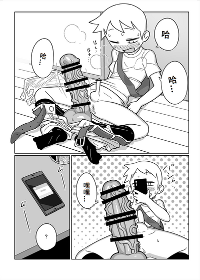 第6頁圖