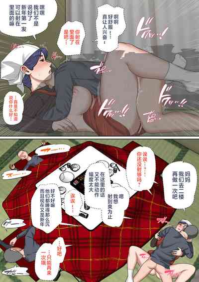 第10頁圖
