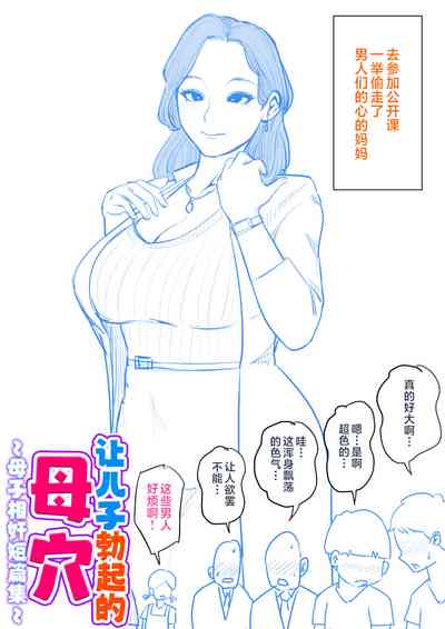 第118頁圖