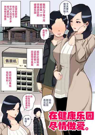 第26頁圖