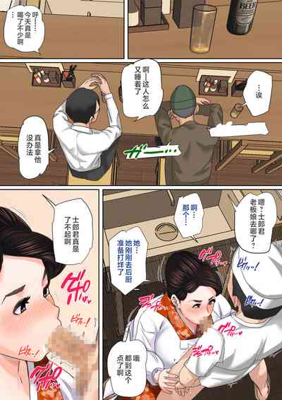 第54頁圖