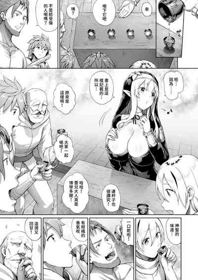 第22頁圖