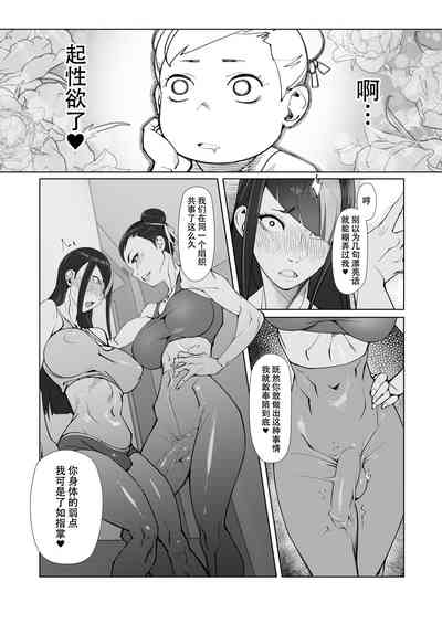 第10頁圖
