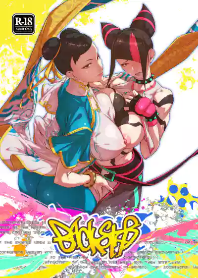 第2頁圖