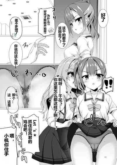 第10页图