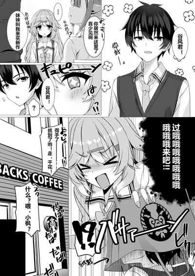 第6页图