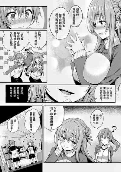 第42頁圖