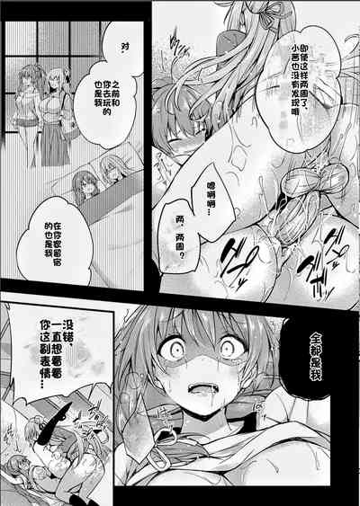 第70頁圖