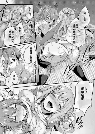 第74頁圖