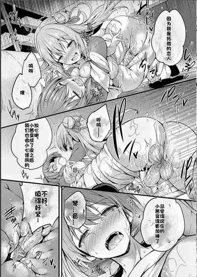 第78頁圖