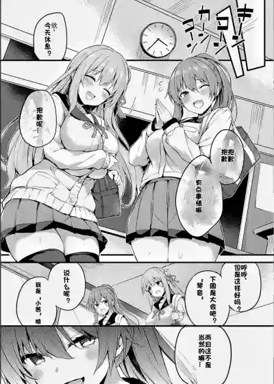 第82頁圖
