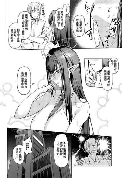 第14頁圖