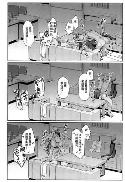 第18頁圖