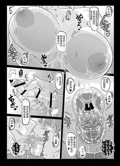 第38页图