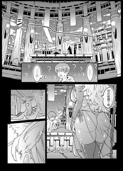 第6页图