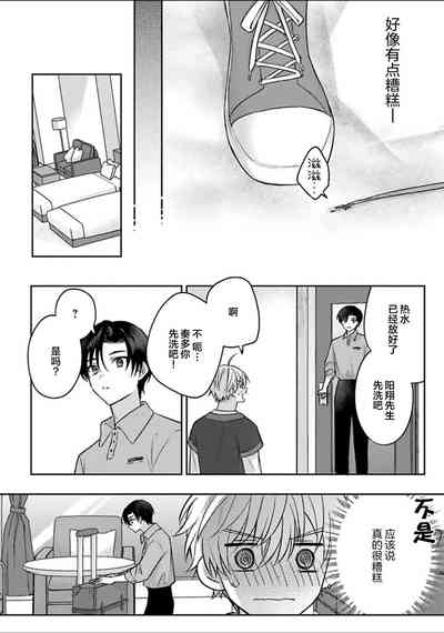 第122頁圖